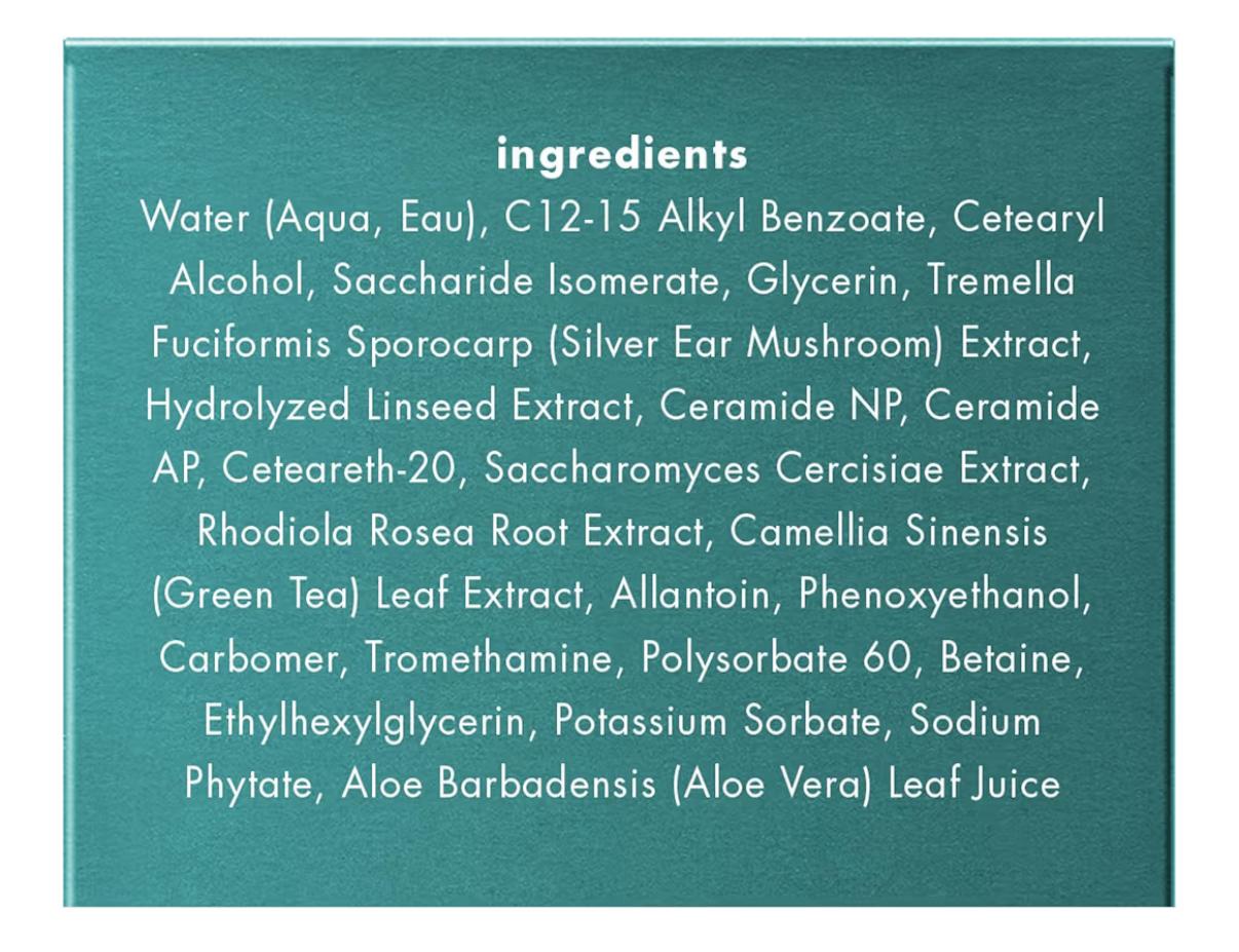 Sensitive Eye Smoother